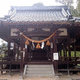 河内神社