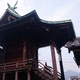 尾首日吉神社