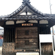 八坂神社