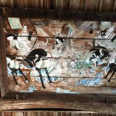 投稿日:2020年3月29日 写真