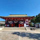 亀山神社