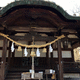 賀羅加波神社