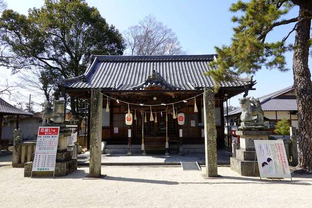 ⛩素盞嗚神社｜広島県福山市 八百万の神