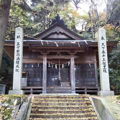 投稿日:2023年11月14日 写真