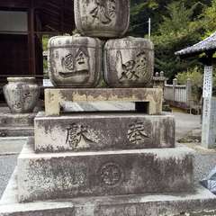 投稿日:2023年4月19日 写真