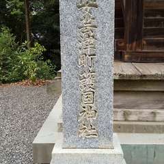 投稿日:2023年4月19日 写真