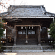 大歳神社