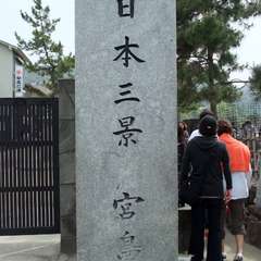 投稿日:2015年12月3日 写真