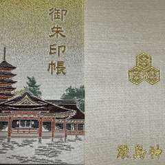 投稿日:2024年10月2日 写真