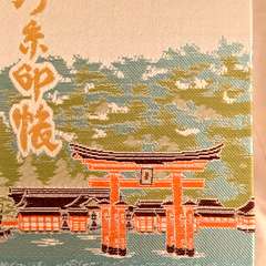 投稿日:2016年7月13日 写真