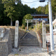 天神社