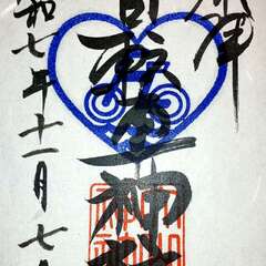 自転車神社(投稿日:2025年11月8日) 写真