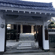 妙風寺