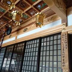 投稿日:2020年5月5日 写真