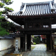 浄宗寺