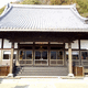 智谷山 浄行寺