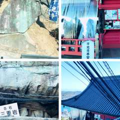 投稿日:2018年3月13日 写真