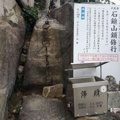 投稿日:2019年10月21日 写真