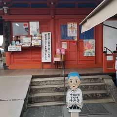 投稿日:2019年10月21日 写真