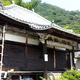 桃林山 医王寺