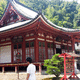 明王院