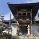 延命寺