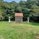 船木|護国神社