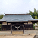 大村神社