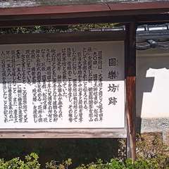 投稿日:2021年5月28日 写真