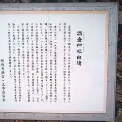 投稿日:2021年5月28日 写真