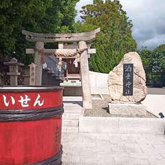 投稿日:2021年5月28日 写真