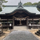 玉祖神社