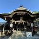 降松神社
