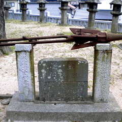 三隅八幡宮(投稿日:2025年7月12日) 写真