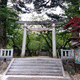 御所原大神宮