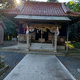 當嶋八幡宮