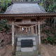 須賀神社