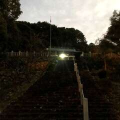 🔻みろく菩薩の御所望 dé 大多満根神社にて消災祈願(投稿日:2025年1月26日) 写真