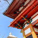 はくとり|稲荷神社