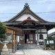 関山 圓陵寺