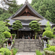 保寧山 瑠璃光寺