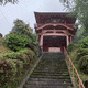 能満寺