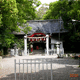 八幡神社