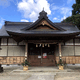 医家神社