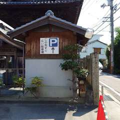 投稿日:2024年8月14日 写真