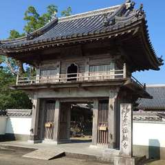 四国88ヶ所第9番札所、法輪寺(投稿日:2024年9月7日) 写真