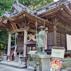 投稿日:2024年7月27日 写真