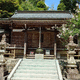巨鼇山 雲辺寺