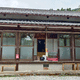 林下寺