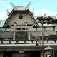 天満神社